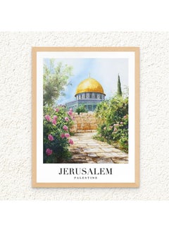 Art Decor Art Decor Framed Fine Art Portrait Print of Dome of the Rock Mosque Wall Art Jerusalem Palestine Islamic Landmark Wall Décor for Home Living Room Bedroom Office Hotels Gifting  - Image 1