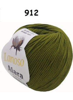 Punch Passion Lanoso Alara Punch & Amigurami Thread (50 Gr) Color: 912 