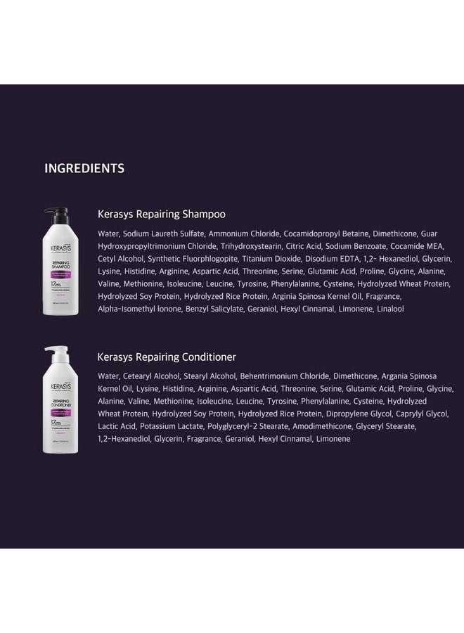 Kerasys Hair Clinic Protein Care System For Damaged Hair Argan Oil Repairing 13.5 Fl Oz / 400 Ml (Shampoo + Conditioner Set)  - Image 4