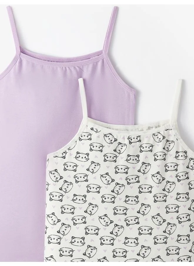 جون June Girl Cat Patterned 2-Pack Thin Strap Tank Top Multicolor - Lilac