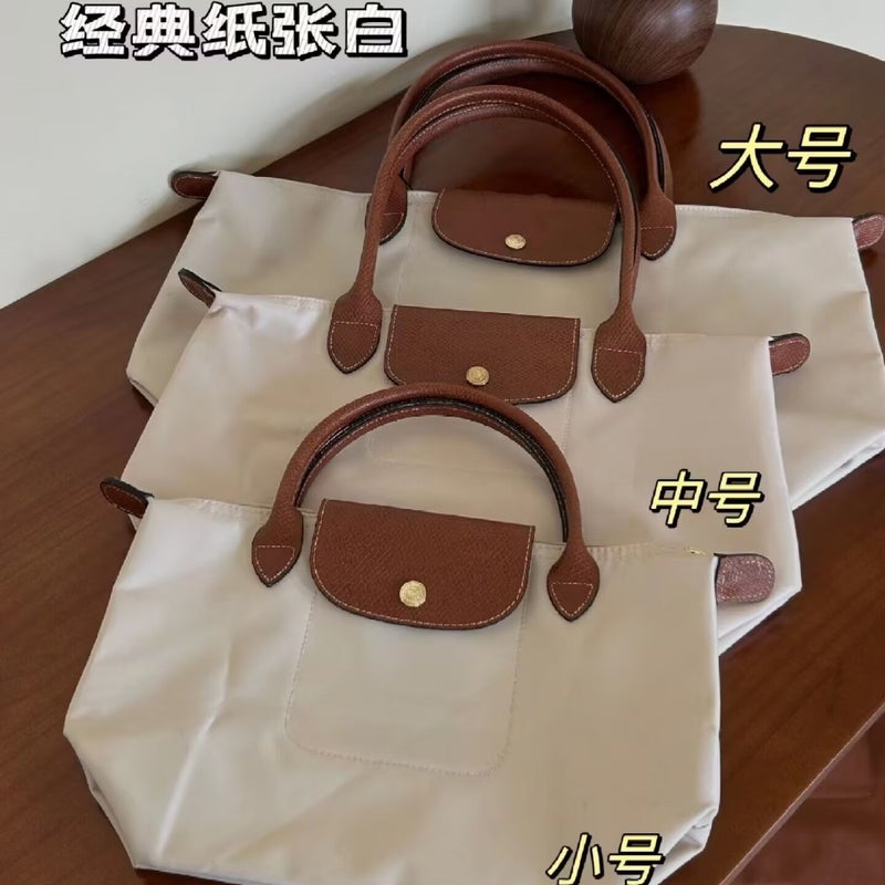 Dragon Bag Bag 70Th Anniversary Classic Nylon Embroidered Dumpling Bag Large Capacity Embroidery Folding Shoulder Tote Bag - Image 3