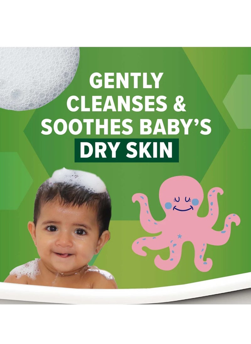 Oilatum - Oilatum Baby Head to Toe Gentle Cleansing Wash 300ml - Image 1