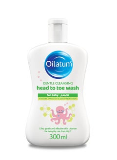 Oilatum Baby Head to Toe Gentle Cleansing Wash 300ml