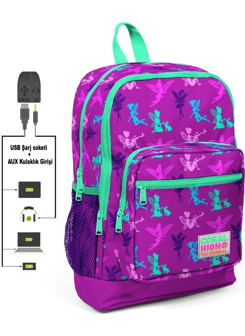 CORAL HIGH Kids Fairy Printed Primary School Bag With Usb + Aux Socket Four Eyes