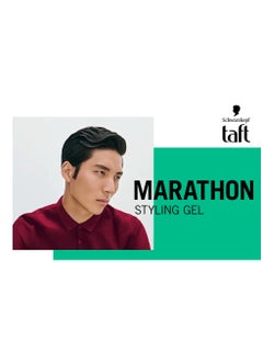 German Brand, Hair gel, Schwarzkopf TAFT Marathon Styling Gel – Up to 72 Hours Strong Hold, Water-Resistant, Extreme Endurance for an Energetic Hairstyle,150 Ml. - pzsku/Z603860D9305402F68CFBZ/45/_/1740459407/ac281ed5-3633-49d0-8a8e-be2ec6806993