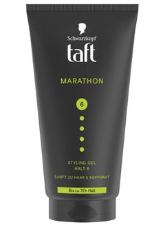 German Brand, Hair gel, Schwarzkopf TAFT Marathon Styling Gel – Up to 72 Hours Strong Hold, Water-Resistant, Extreme Endurance for an Energetic Hairstyle,150 Ml. - pzsku/Z603860D9305402F68CFBZ/45/_/1740461477/dcd1f3d2-4383-40c7-b694-6b17359eda7b