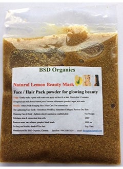 BSD Organics BSD Organics Original face & body scrub with virgin coconut oil - 50 gms 