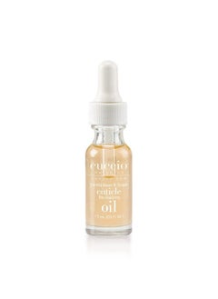 Naturale Revitalizing Cuticle Oil - Hydrating Oil For Repaired Cuticles Overnight - Remedy For Damaged Skin And Thin Nails - Paraben And Cruelty-Free Formula - Vanilla Bean And Sugar - 0.5 Oz - pzsku/Z603904266F5A31AF5603Z/45/_/1690839475/f87d7e97-bfcd-403d-babb-a5254d785c54