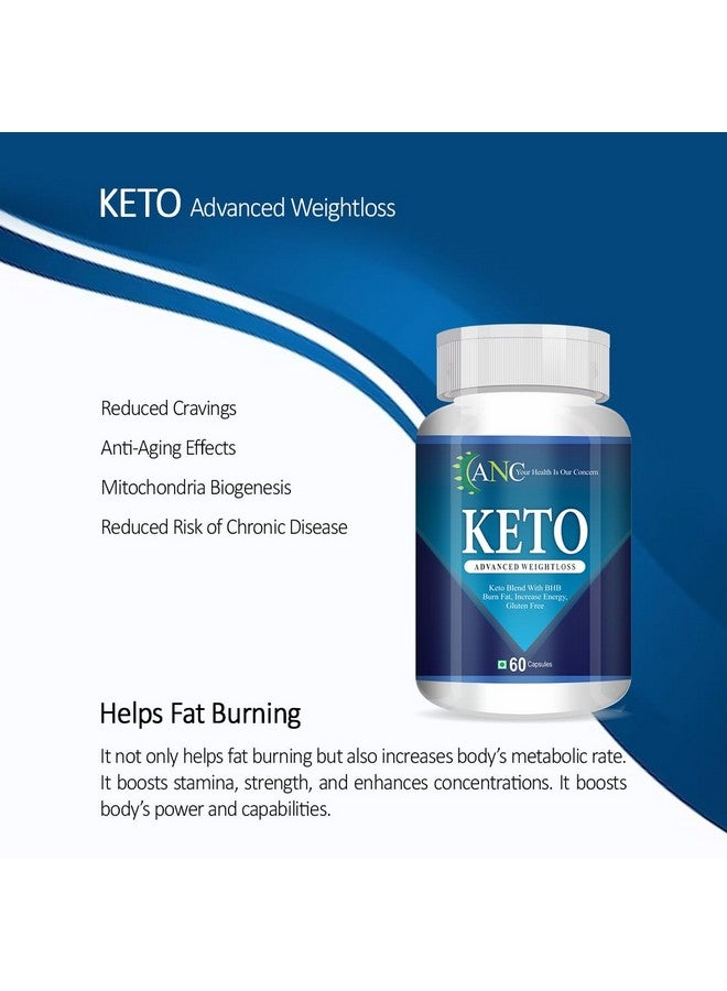 انك مكمل غذائي متقدم لإدارة الوزن من Anc Keto مع مستخلص القهوة الخضراء وغارسينيا كامبوغيا، 60 كبسولة (عبوة من قطعتين) - Image 3