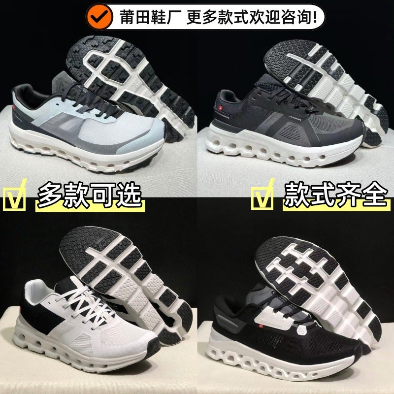 New Ang Run Men'S And Women'S Shoes Putian Main On Ang Run Series Factory Supports Major Platform Shoes - Image 2