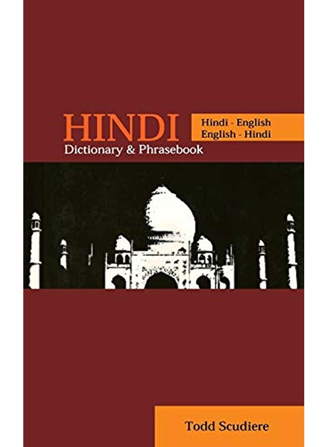 Hindi to english English to hindi Dictionary And Phrasebook  - Image 1