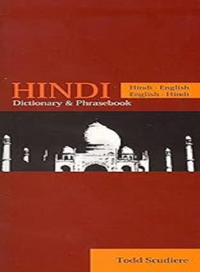 Hindi to english English to hindi Dictionary And Phrasebook  - Image 2