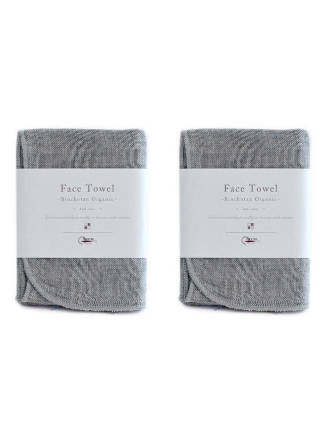 Nawrap IPPINKA Organic Binchotan Face Towel, Set of 2, Naturally Anti-Odor, Gray/Ivory - Image 1