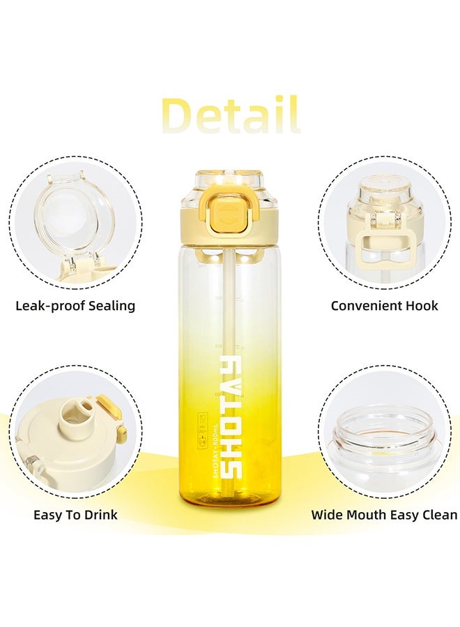 شوتاي زجاجات مياه رياضية سعة 800 مل خالية من BPA ومضادة للتسرب بتدفق سريع مع ماصة قابلة للازالة، زجاجة مياه لصالة الالعاب الرياضية والمدرسة واللياقة البدنية والرياضات الخارجية من شوتاي، - Image 3