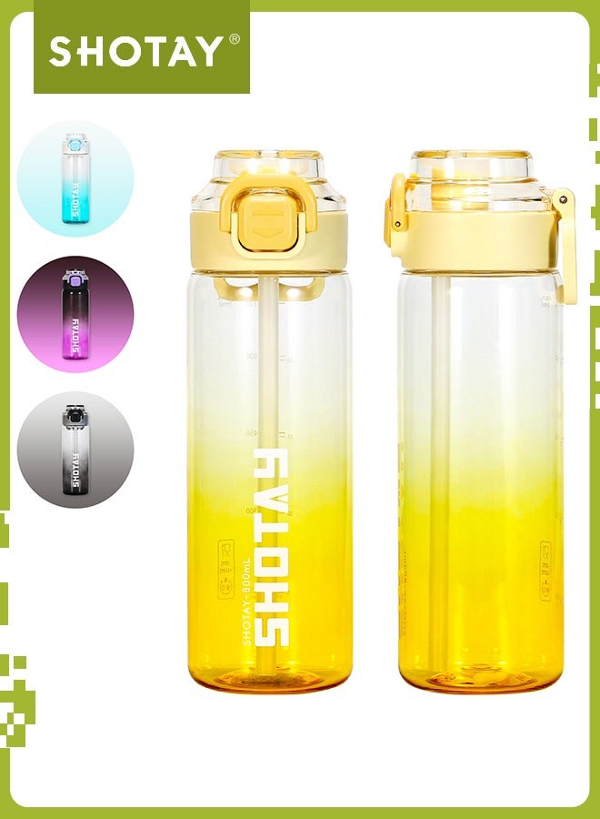 شوتاي زجاجات مياه رياضية سعة 800 مل خالية من BPA ومضادة للتسرب بتدفق سريع مع ماصة قابلة للازالة، زجاجة مياه لصالة الالعاب الرياضية والمدرسة واللياقة البدنية والرياضات الخارجية من شوتاي، - Image 1
