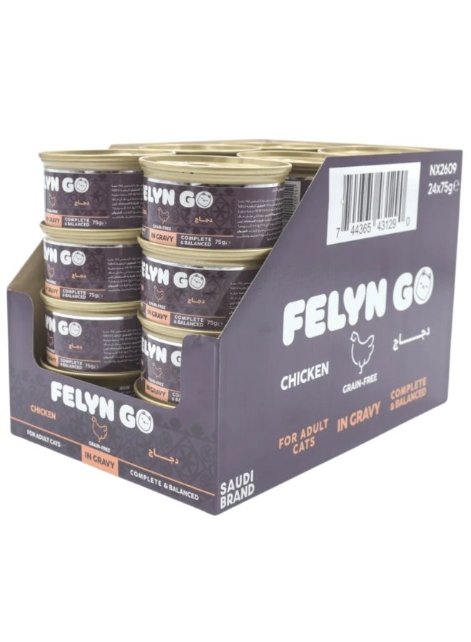 Felyn Go Chicken in Gravy Wet Cat Food 6 x75g – Complete, Grain-Free, High-Protein Nutrition - Image 3