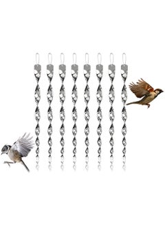 Large Bird Repellent Reflective Scare Rods - Ornamental Spinner Deterrent Control Device - Keeps Birds Away - Bonus Replacement String Included - (8 Pack)