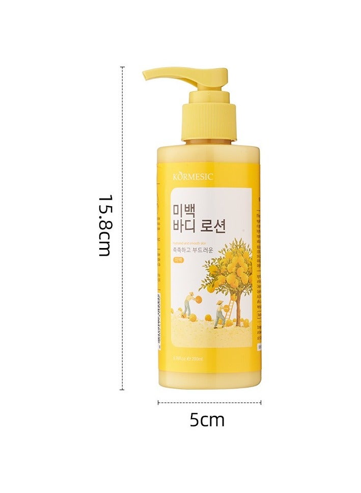 Kormesic 90٪ يوزو و 5٪ نياسيناميد مشرق الجسم لوشن - Image 1