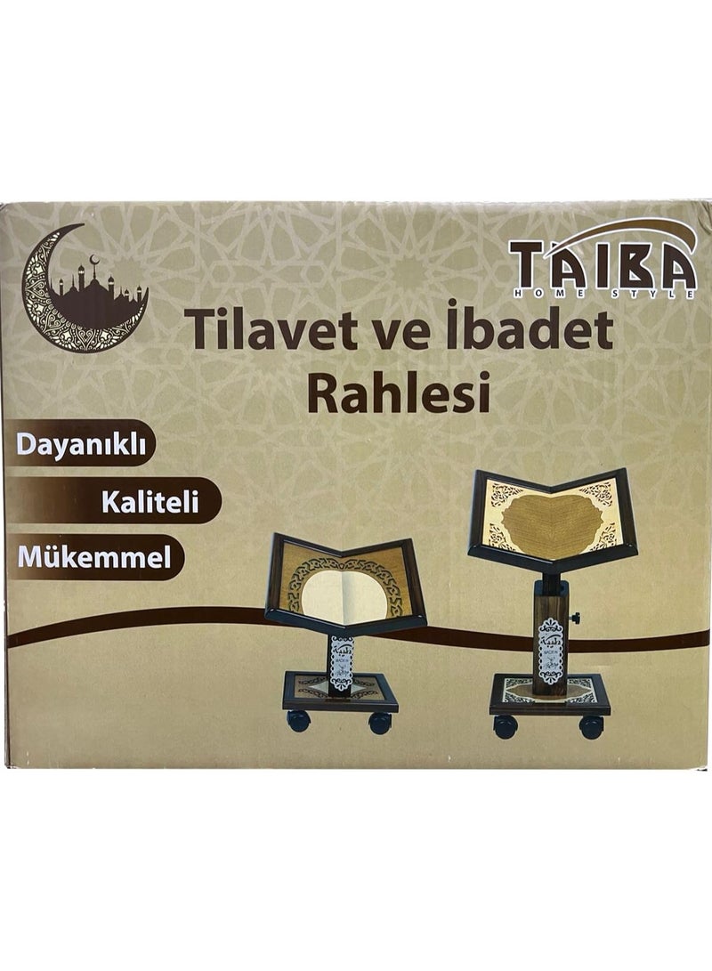 REBENUO Quran holder Turkish wooden with wheels adjustable in height large size 013 - Image 4