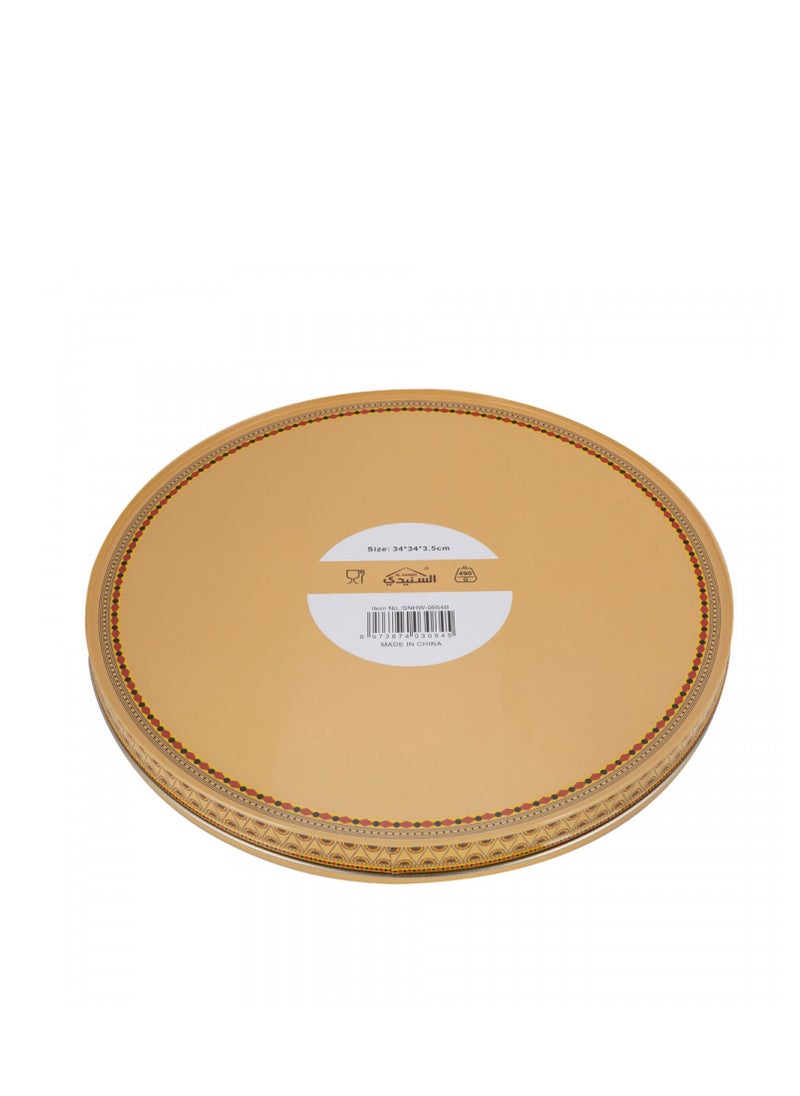 Generic - ALSANIDI, Sweets box and Iron Naqdi Iron, 34*3.5 CM - Image 1