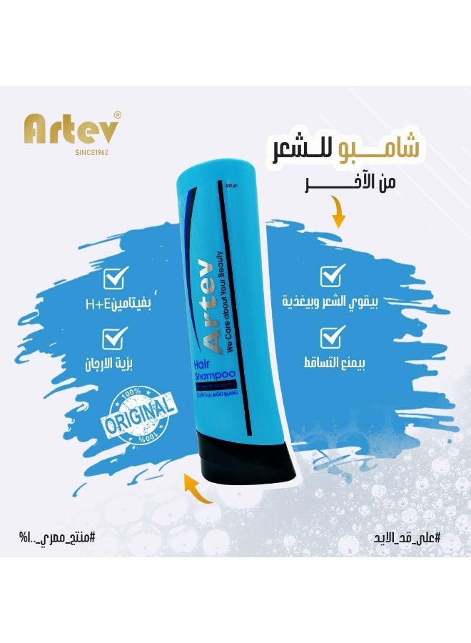 أرتيف شامبو للشعر بالبانثينول - 400 مل - Image 5