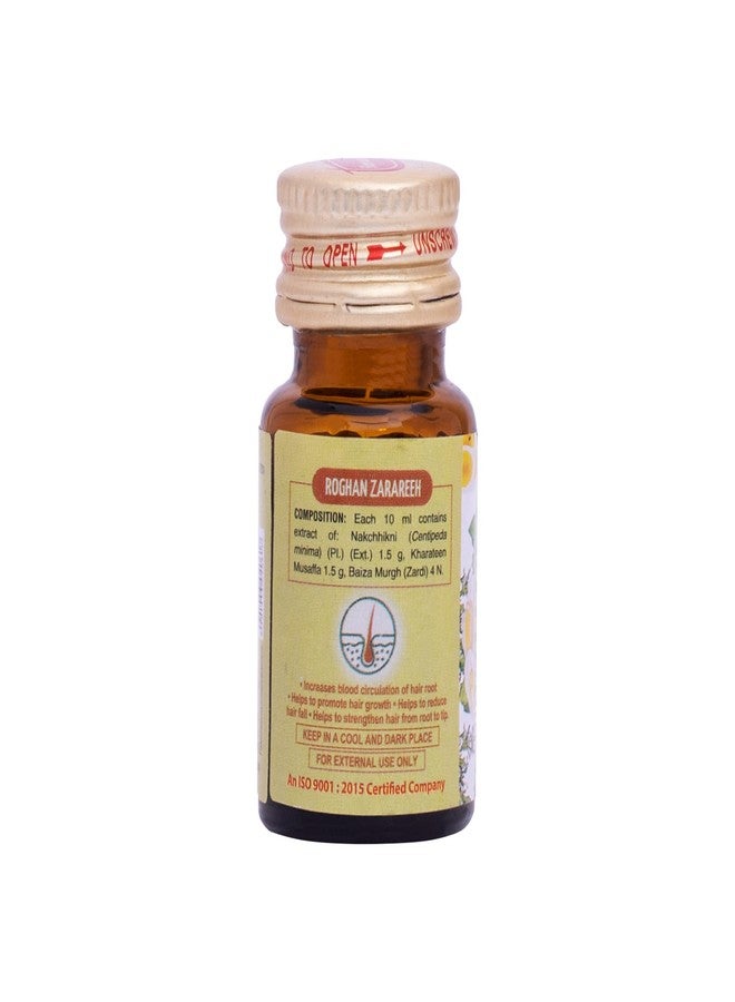 Hamdard Roghan Zarareeh 25 ml | Unani Hair Oil | Traditional Formulation for Hair Care & Nourishment (Pack of 1) - Image 3