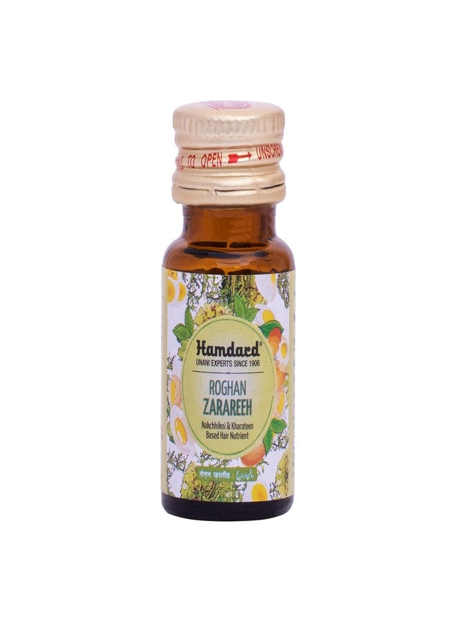 Hamdard Roghan Zarareeh 25 ml | Unani Hair Oil | Traditional Formulation for Hair Care & Nourishment (Pack of 1) - Image 2