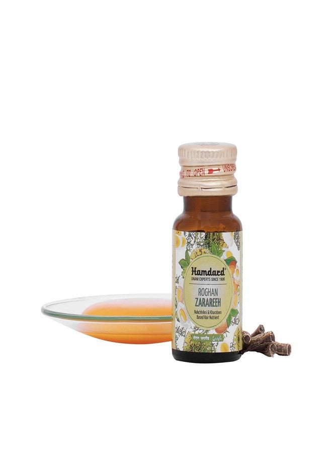 Hamdard Roghan Zarareeh 25 ml | Unani Hair Oil | Traditional Formulation for Hair Care & Nourishment (Pack of 1) - Image 1