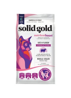 Solid Gold NutrientBoost Katz N Flocken - Dry Cat Food with Lamb, Rice & Pearled Barley - Digestive Probiotics for Cats - Gut Health & Immune Support - Grain Free - Superfoods & Antioxidants - 4 LB