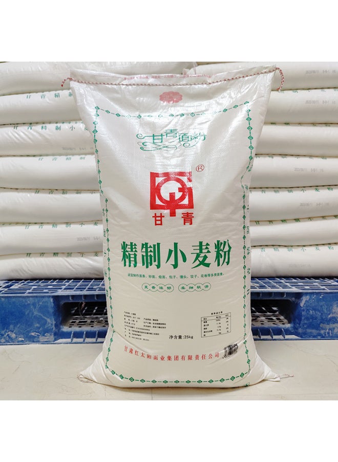 Wuwei Flour 25kg Refined Wheat Flour 50kg Noodles Steamed Bread Pull Strips Cold Skin General Wheat Flour-Specifications:Refined Powder 25kg/bag
