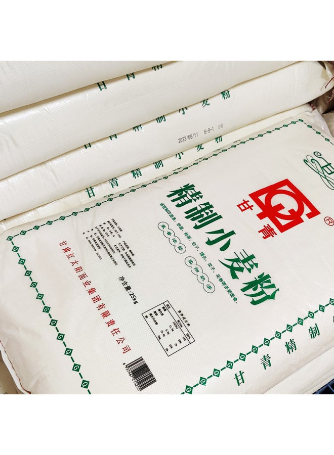Wuwei Flour 25kg Refined Wheat Flour 50kg Noodles Steamed Bread Pull Strips Cold Skin General Wheat Flour-Specifications:Refined Powder 25kg/bag