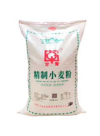 Wuwei Flour 25kg Refined Wheat Flour 50kg Noodles Steamed Bread Pull Strips Cold Skin General Wheat Flour-Specifications:Refined Powder 25kg/bag - pzsku/Z603C2DE2D19549293D44Z/45/1746192885/f0815d4c-4e8f-43ce-b8e1-b74c95a5441f