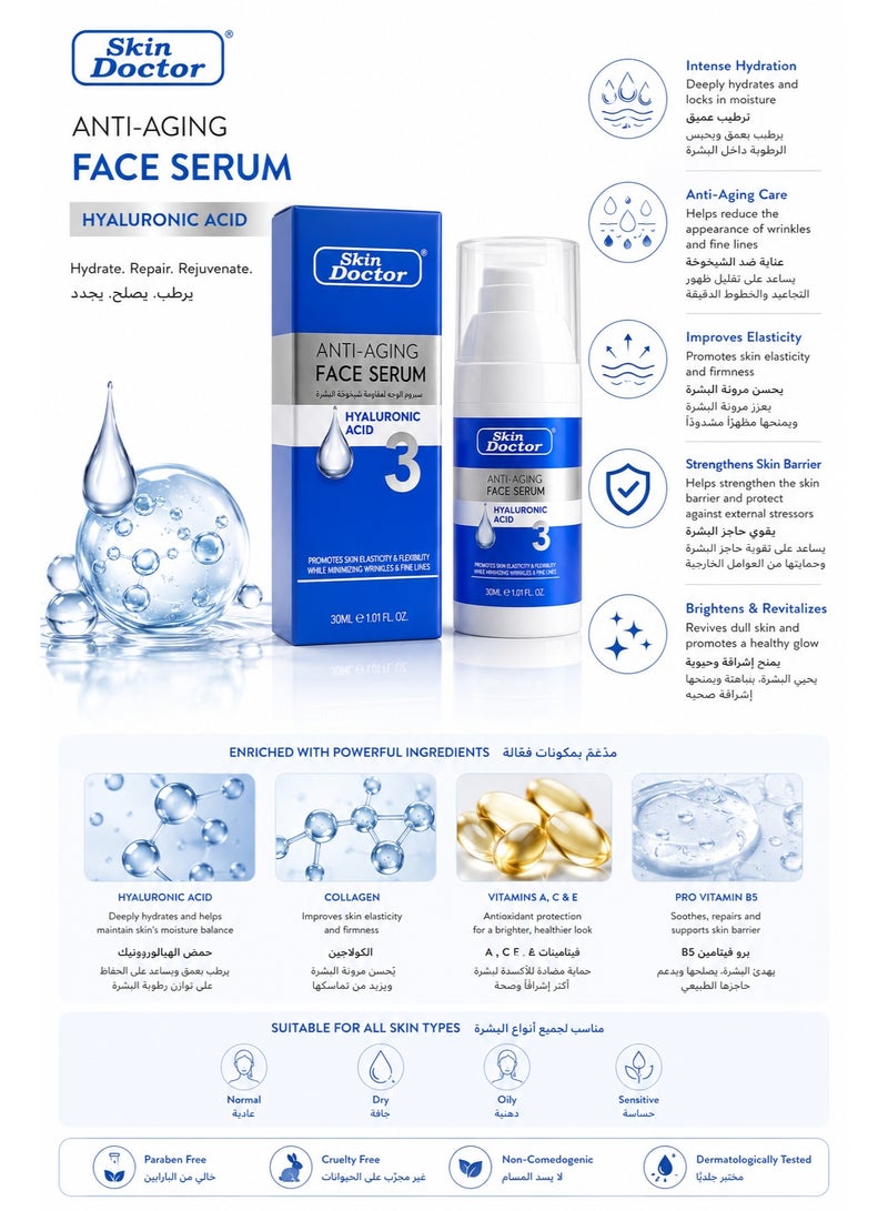 Skin Doctor Anti-Aging Face Serum with Hyaluronic Acid, 30ml - Image 2