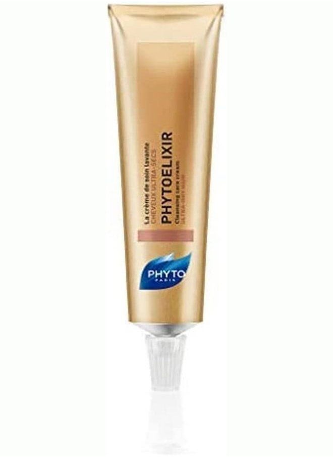 Phyto - PHYTO Phytoelixir Botanical Cleansing Care Cream, 2.5 Fl Oz - Image 1