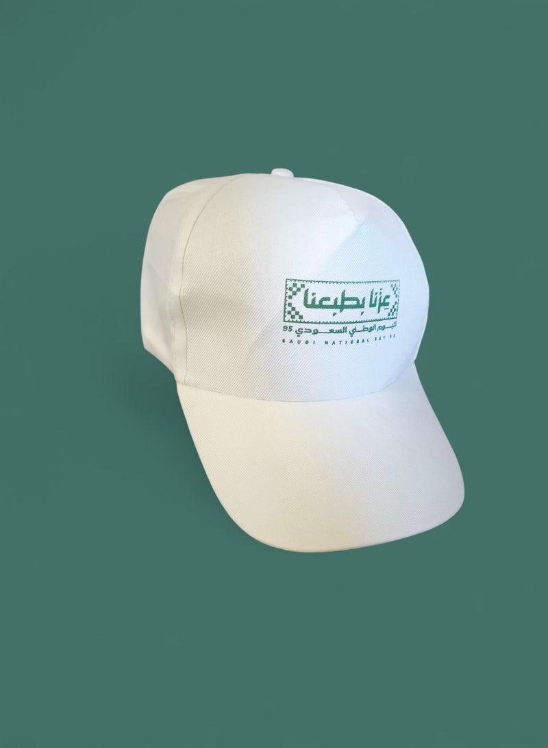 قبعات اليوم الوطني السعودي للسيدات والرجال - Image 1