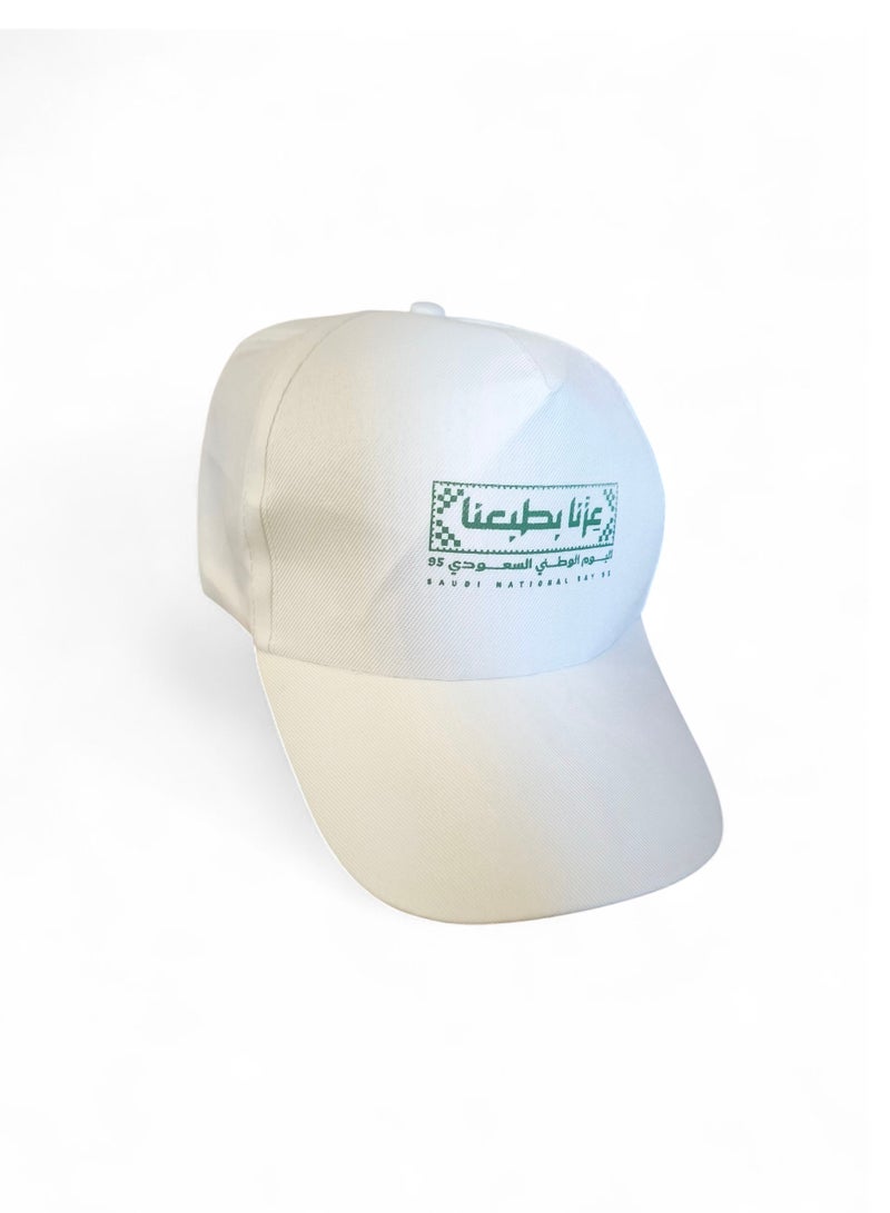 قبعات اليوم الوطني السعودي للسيدات والرجال - Image 2