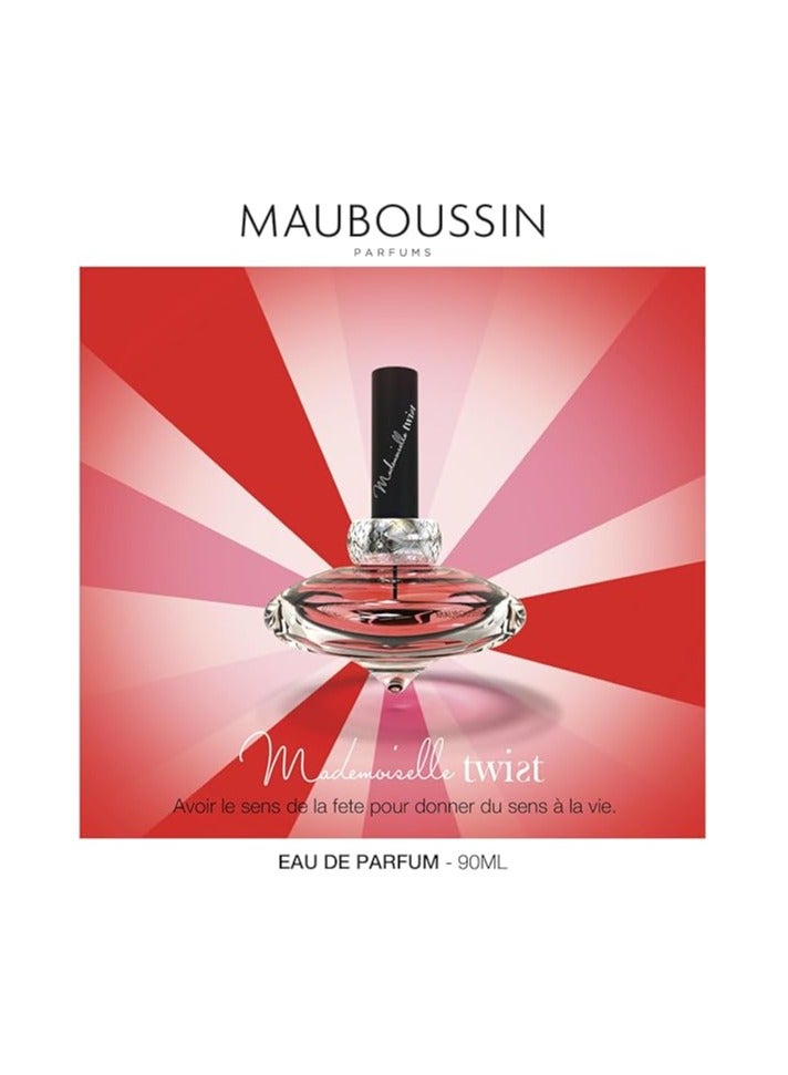 موبوسين MAUBOUSSIN MADEMOISELLE TWIST F EDP 90 ML - Image 2