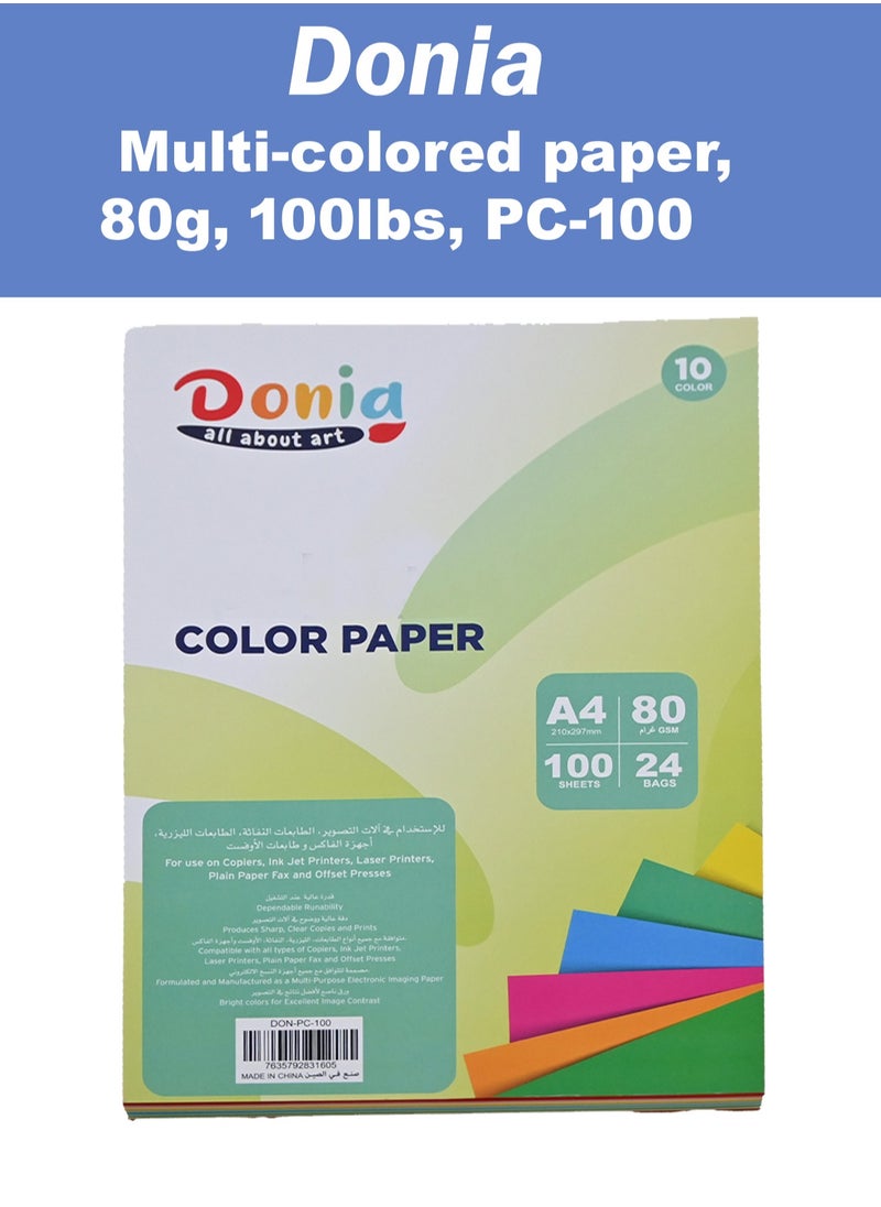Donia Multi-colored paper,  80g, 100lbs, PC-100 
