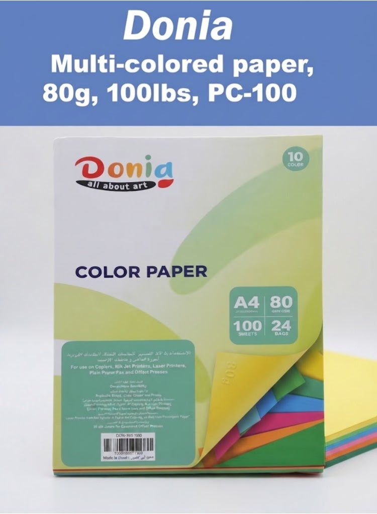 Donia A4 Multi-Colored Paper, 80gsm, 100 Sheets - Image 1