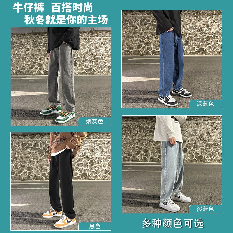 Unisex Classic Denim Jeans Loose Fit Daily Outdoor Wear - Image 5
