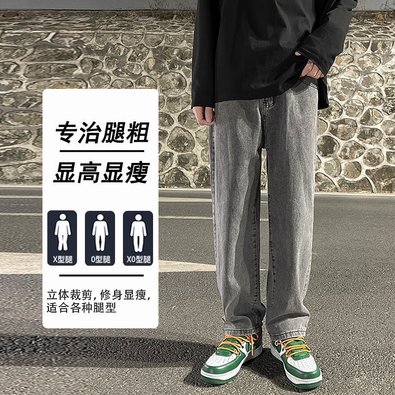 Unisex Classic Denim Jeans Loose Fit Daily Outdoor Wear - Image 3