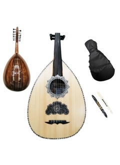 Al-Karz Music Lux Hanin Musical Oud Includes Padded Bag and 2 Pyramid Picks 
