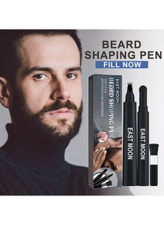 East Moon Beard Shaping Pen, Three-In-One Beard Filler Pen, Beard Powder And Beard Brush, Waterproof And Sweat-Proof Long-Lasting Coverage  - Image 2