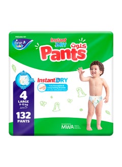 Fine Baby Baby Instant Dry Pants Large Size 4 (9-15kg) 132 Pants  - Image 1