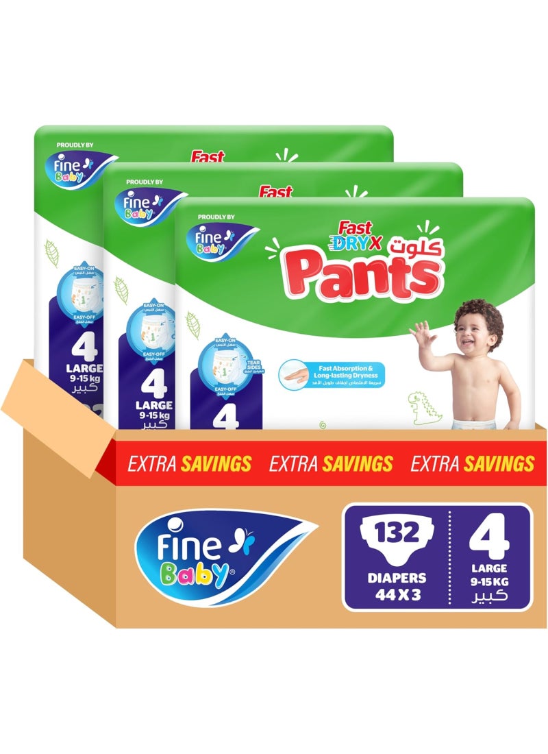 Fine Baby Instant Dry Pants Size 4 Large 9-15kg 132 Pants - Image 1