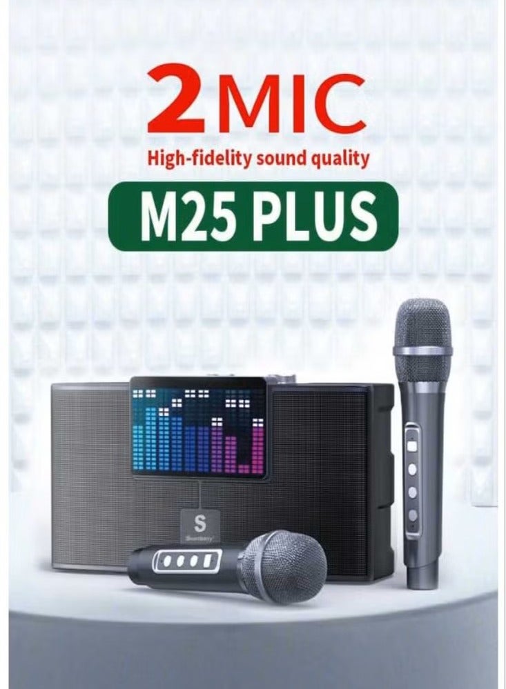 Smart Berry M25+ Portable Karaoke System with Dual Wireless Mics – High-Quality Bluetooth Speaker for Home & Events