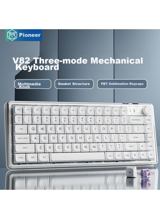 Eweadn V82pro Small Ice Sugar Wireless Bluetooth Tri-mode Custom Mechanical Keyboard, High-end Office And Gaming Laptop Tablet Peripheral, Ivory White Windcherry Switch - Image 1