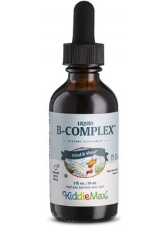 Maxi-Health Liquid Vitamin B-Complex - Raspberry Flavor - 2 Fluid Ounce Bottle - Kosher