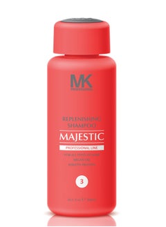Majestic Keratin Majestic Keratin Replenishing All Hairs Shampoo with Argan oil for Women, 300 ml  - Image 2