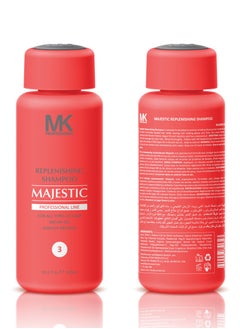 Majestic Keratin Majestic Keratin Replenishing All Hairs Shampoo with Argan oil for Women, 300 ml  - Image 1